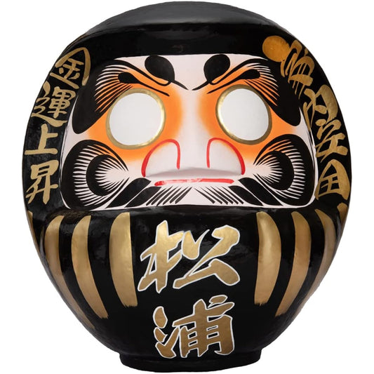Takasaki Daruma Personalized Daruma No. 15 Black