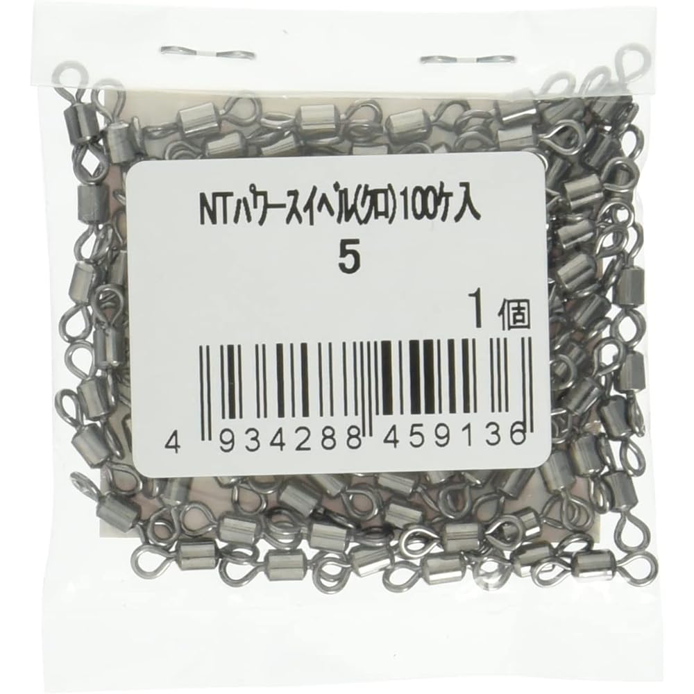 NT power swivel (black) value pack of 100 pieces