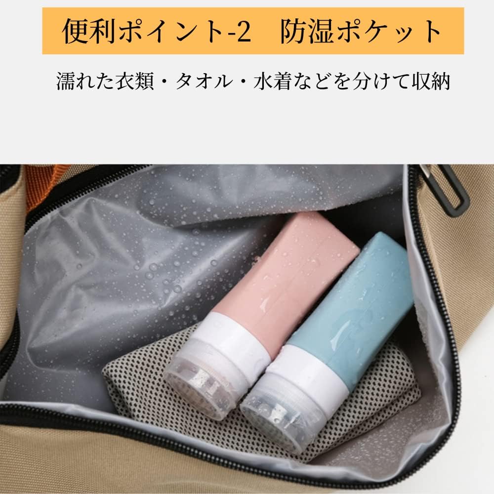 LUPICZ 2WAY Sports Bag Lightweight Shoe Storage Moisture Proof Pocket (Khaki)