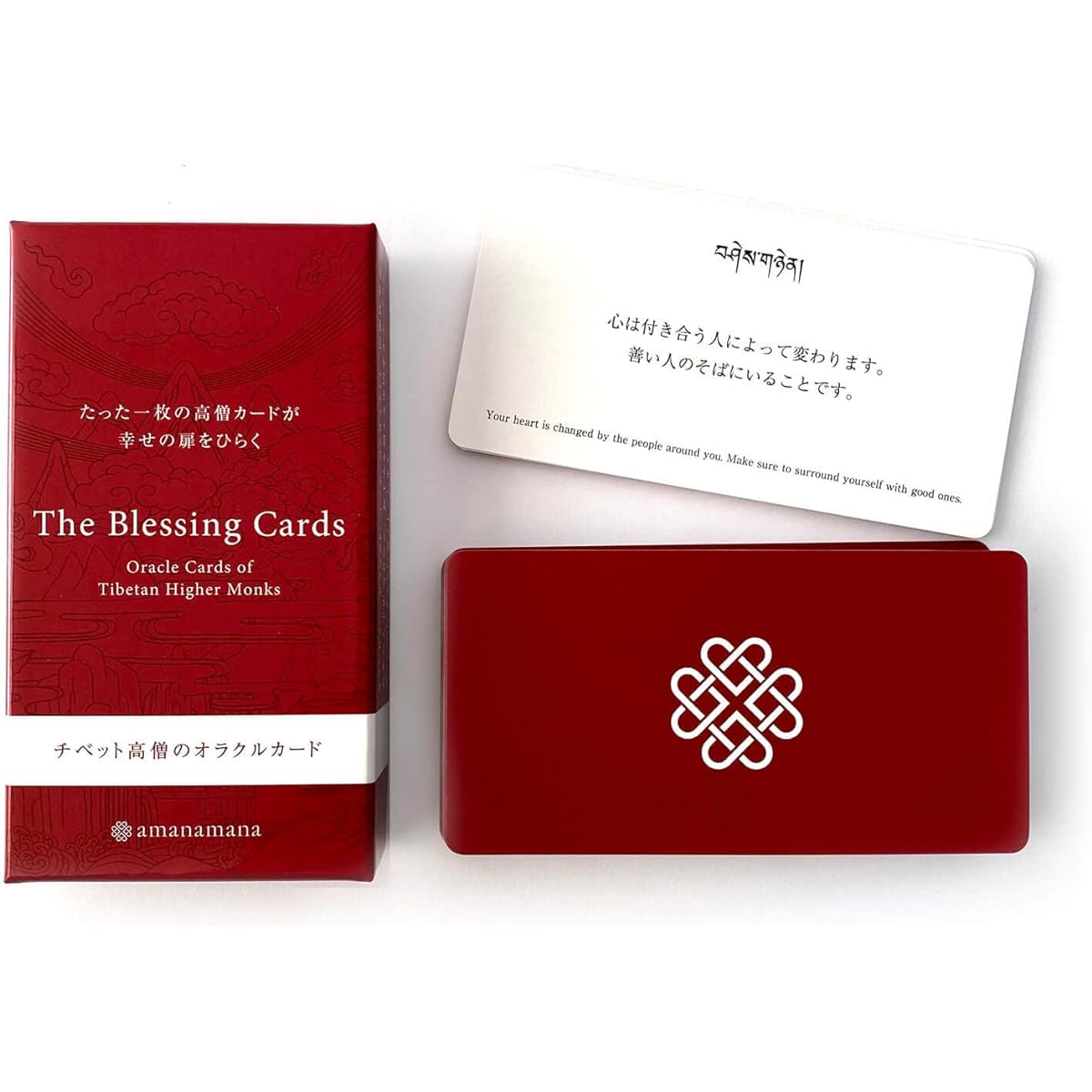 Tibetan Master's Oracle Cards The Blessing Cards Scarlet Introspection Fortune Telling Japanese [Amanamana Official]