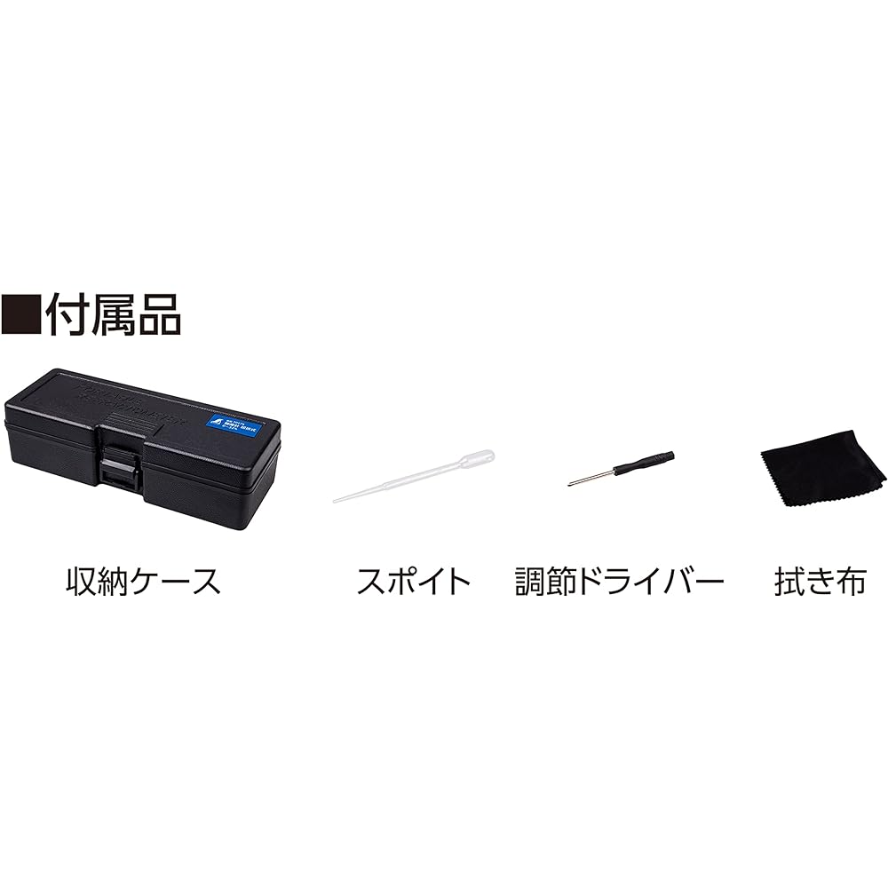 Shinwa Sokutei Saccharimeter Refraction Type 0-32% 70175