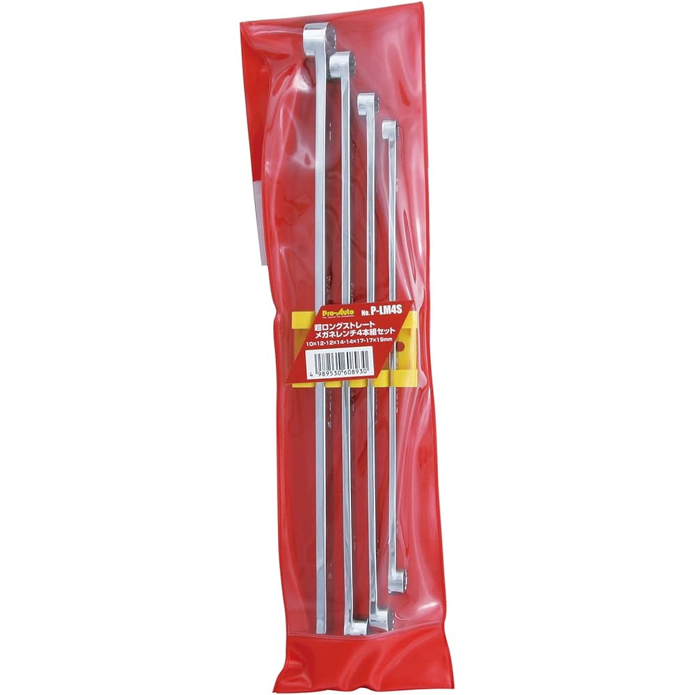 Pro-Auto 4-piece super long straight glasses set P-LM4S