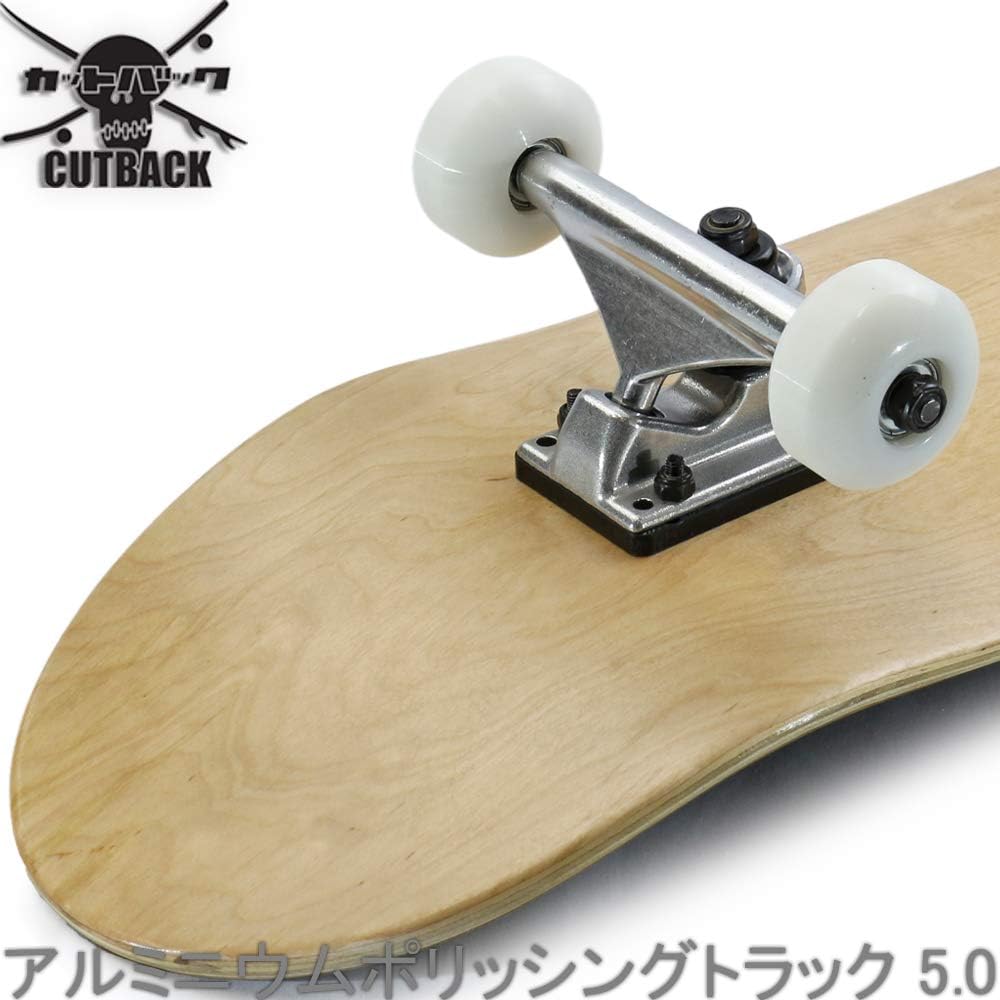 Skateboard Skate Complete 7.375 / 7.5 / 7.75 / 8.0 Cutback Original (Black, 8.0 inch)