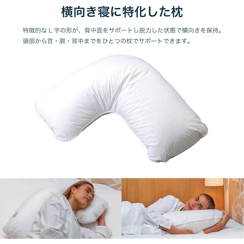 Pillow for side sleeping 56 x 66 x 27 cm White Fossflakes Sideways