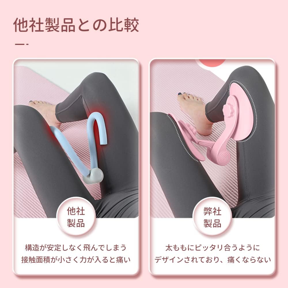 Adductor Muscle Training Pelvic Floor Muscle Diet Equipment [Japanese Instruction Manual Included] Diet Equipment Vaginal Training Goods Pelvic Exercise Training Goods Thigh Slimming Easy Convenient Non-Slip
