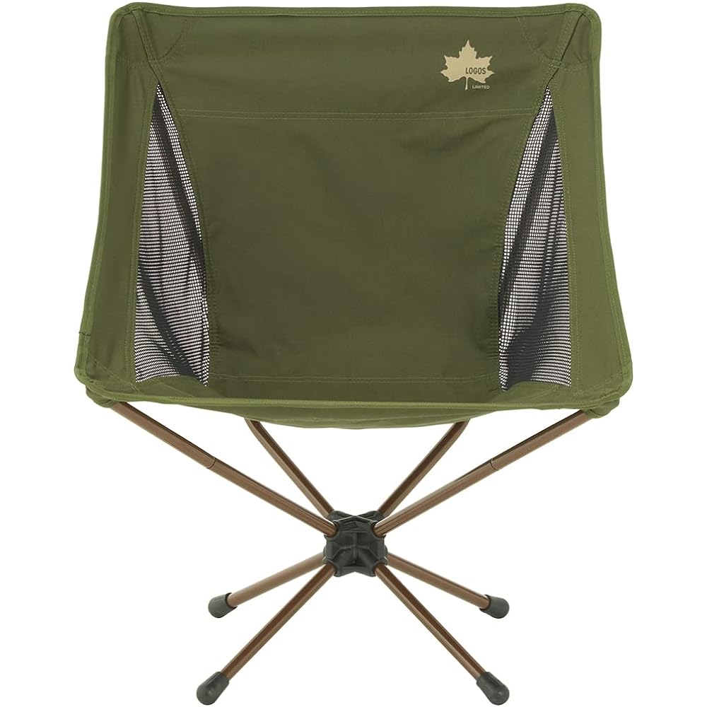LOGOS Flame Retardant Touring Bucket Chair Plus (2023LIMITED) 73321900 Green Size: (approx.) Width 58 x Depth 58 x Height 71cm