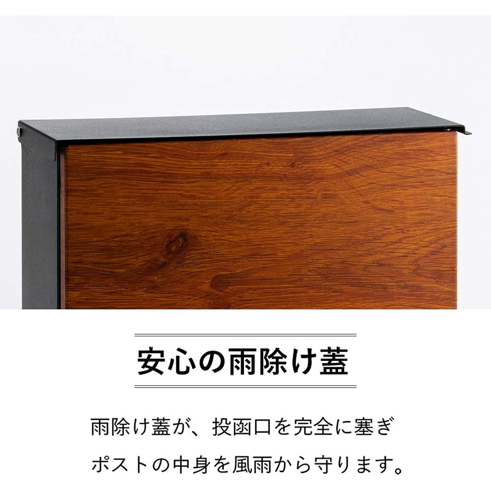 IRIS PLAZA Post PPDS-30 Dial Post Woodgrain Brown