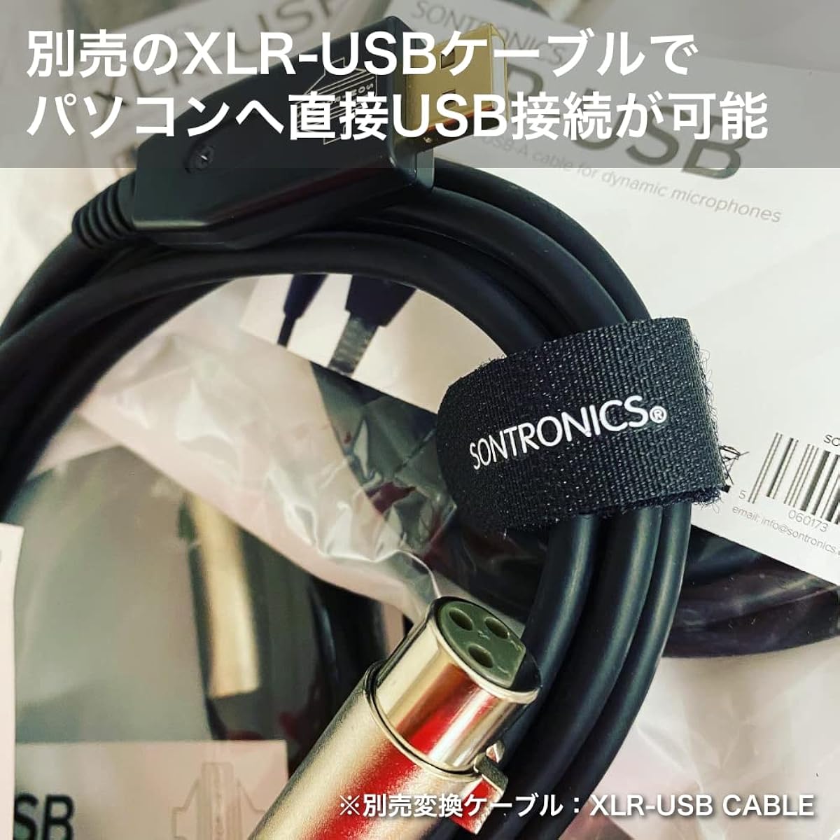 SONTRONICS Super unidirectional dynamic microphone for podcasts PODCAST PRO BLACK Black