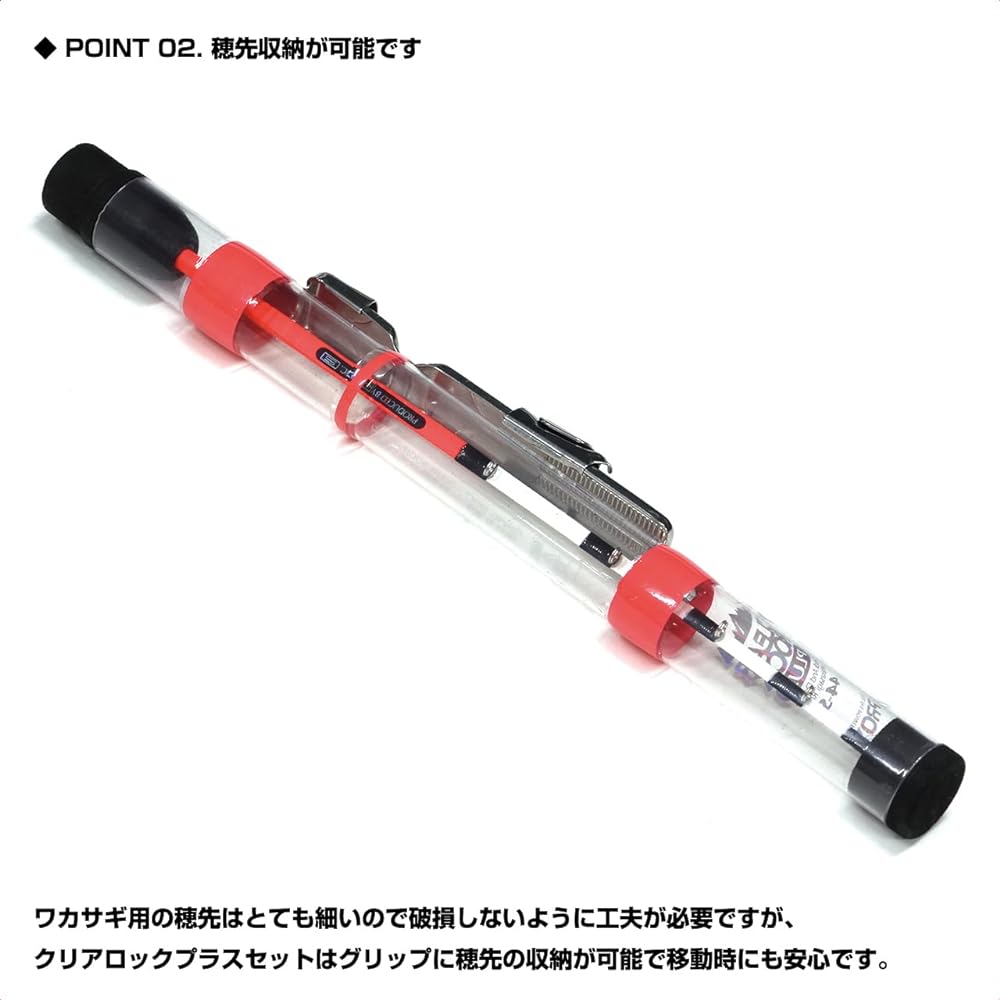 [Flat tip/skeleton grip protects the tip when stored] Rod reel set for smelt Clear Lock Plus Single rod/Reel (spinning/counter) set (CRPS44)