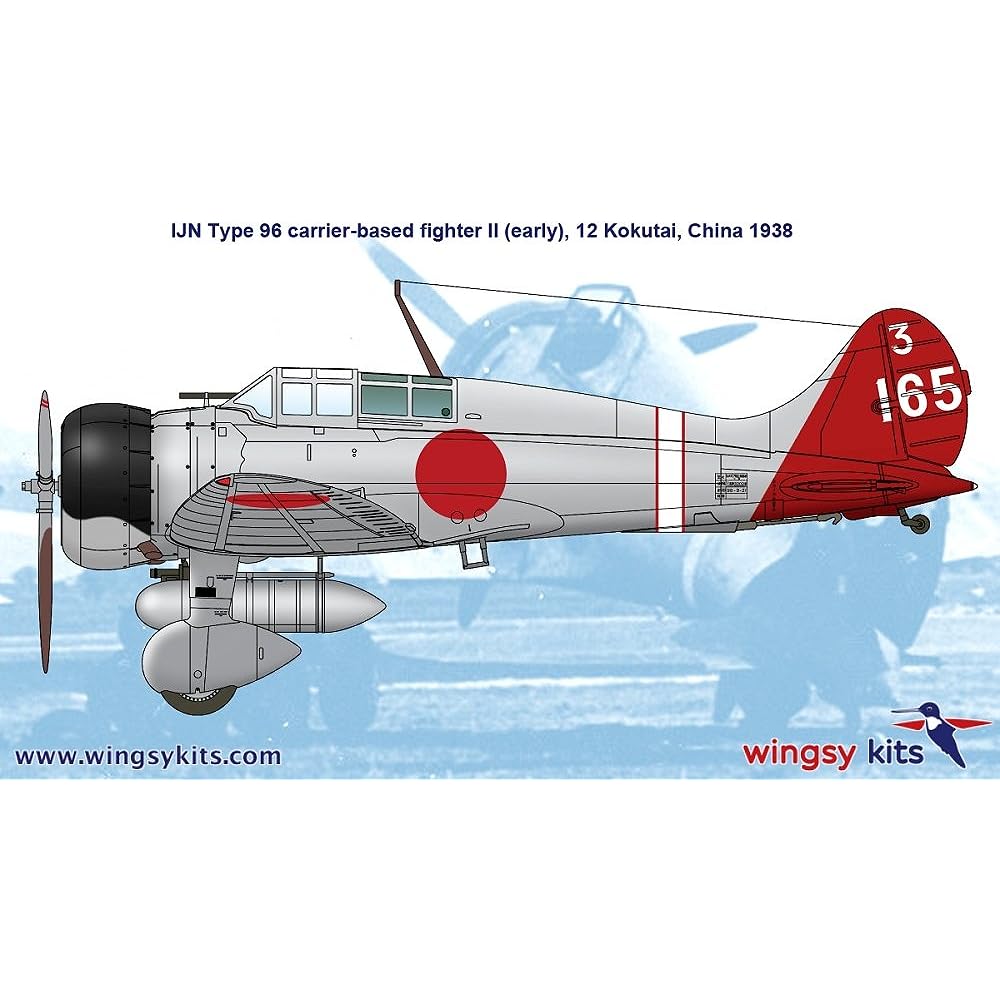 Wing G Kit 1/48 Japanese Army Type 96 Type 2 Carrier Fighter Early Type Plastic Model WNKD5-03