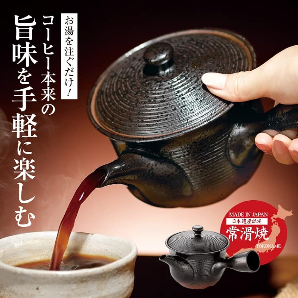 [MEIDAI] Meidai Teapot for Coffee with Filter, 2-3 Cups, 400ml, Tokoname Pottery, Coffee Maker, Easy to Wash, Drip Coffee, Easy to Clean, Coffee Pot, Coffee (Tokoname Ware, Teapot that brings out the flavor of coffee)