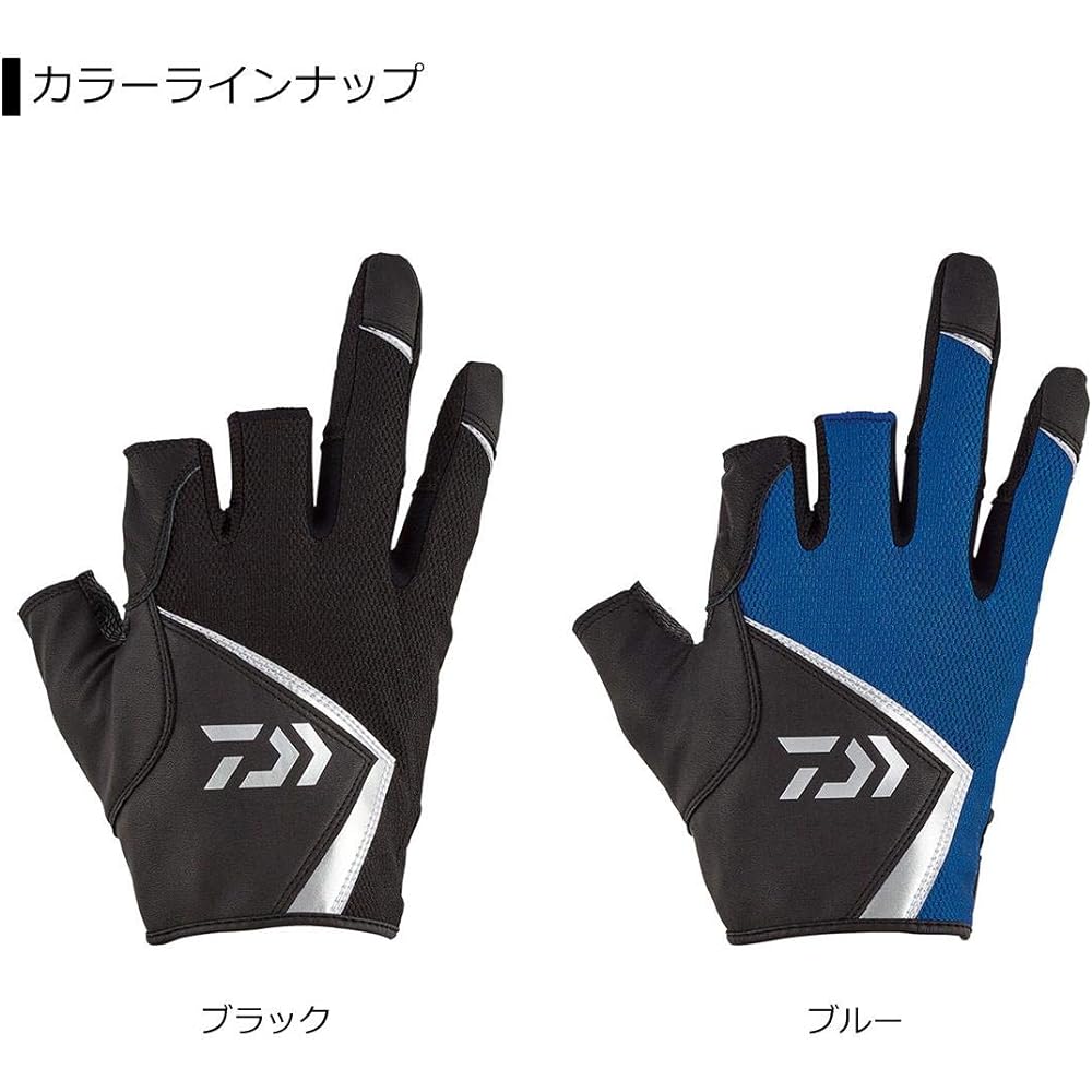 DAIWA Fishing Gloves Salt Game Gloves 3 Cut DG-73020 for Fishing