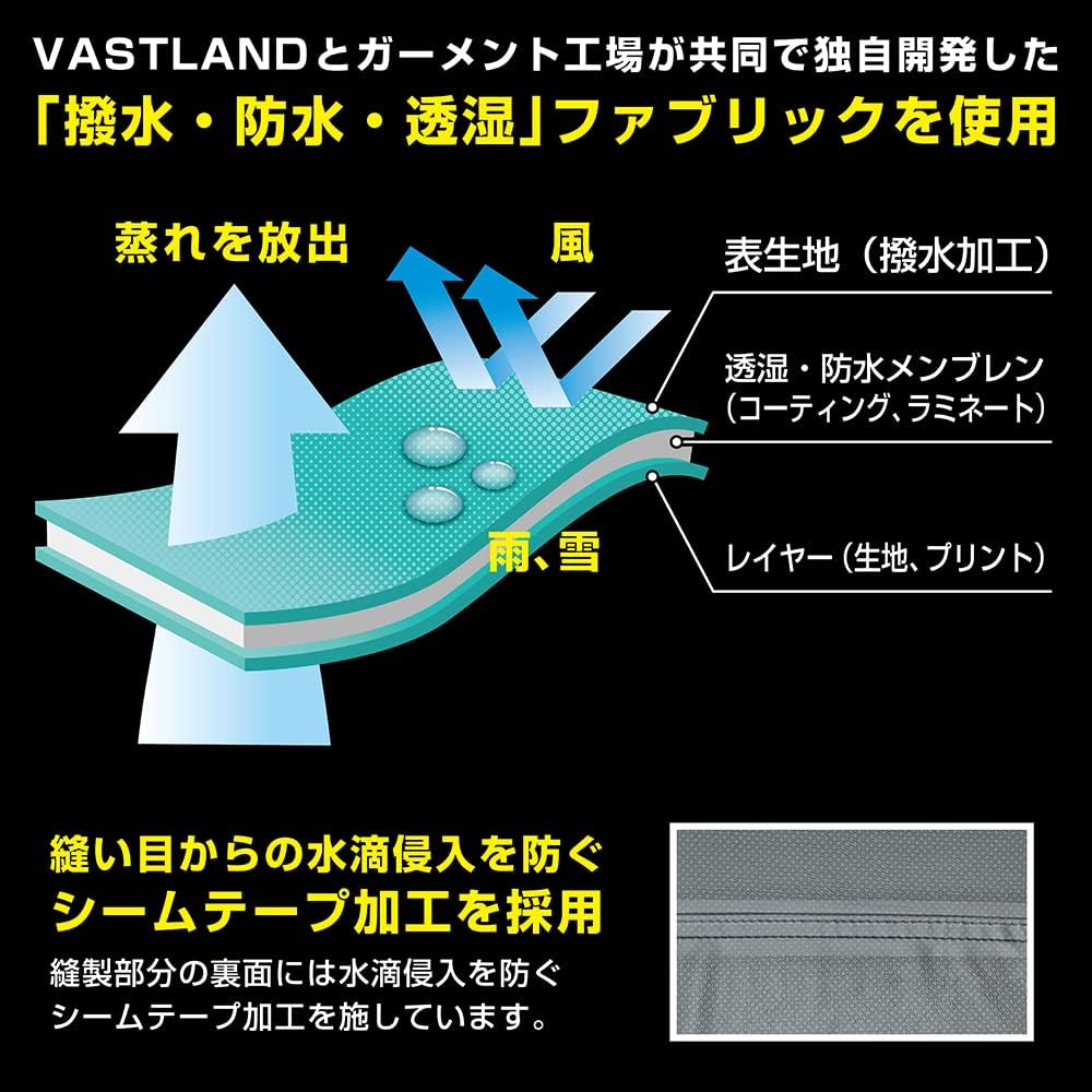 [Vastrand] Stretch Rainwear Top and Bottom Set for Men and Women Water Pressure Resistance 20,000mm