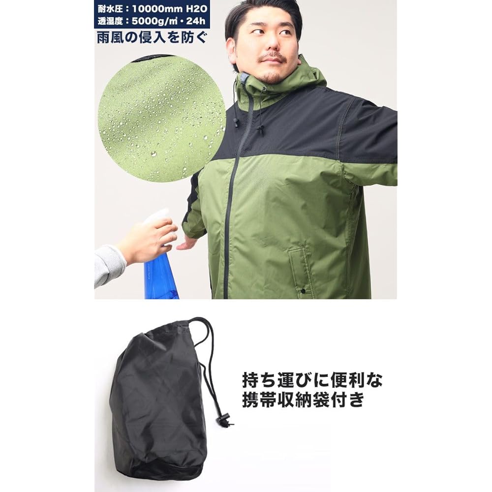 [B&T CLUB] [Sakazen] Large Size Men's Rainwear Waterproof Stretch Parka Long Pants Top and Bottom Set Setup Rain Gear for Commuting to School or Kappa Rainy Season Black Khaki 3L 4L 5L 6L 7L 8L 9L Equivalent BIG SIZE