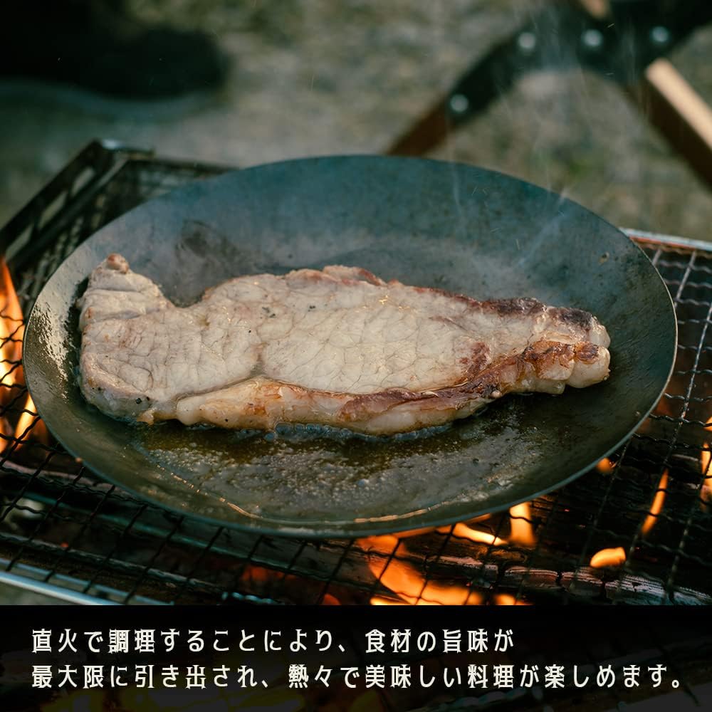 FREEAP outdoor lifestyle more fun fire grill pan 22cm 25cm dedicated handle 3 piece set with storage bag K-10640