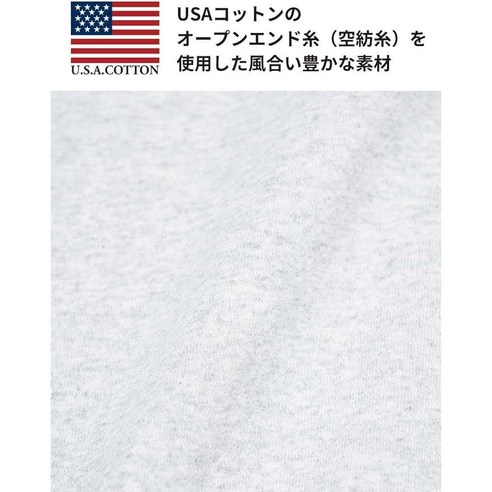[Good Wear] Parka Plain USA Cotton Men's Women's