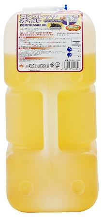 BOLL Compressor Oil 4L CL-4KV