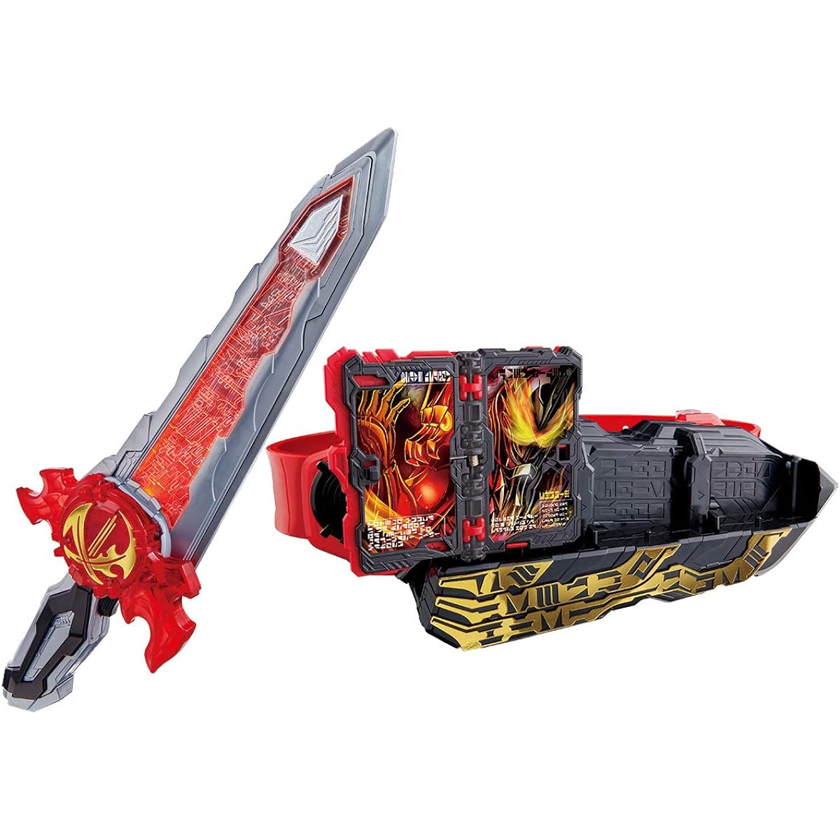 Kamen Rider Saber Transformation Belt DX Holy Sword Sword Driver