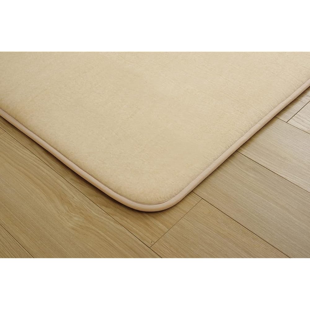 Ikehiko Corporation Rug Carpet Square Approx. 2 tatami SARARI Beige Approx. 185 x 185cm Simple Volume All Seasons Pile Soundproofing #4978479