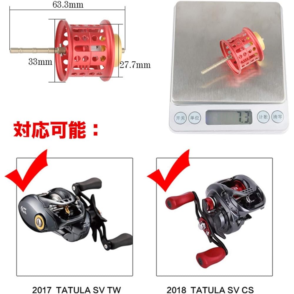 VISPREA Spool Reel Spool Spool For DAIWA 2017 TATULA SV TW / 2018 TATULA SV CS Bait Reel Parts for Daiwa Spool All Metal Spool Reel Accessory Honeycomb Spool Daiwa Tatula Series Tatula Refurbished Replacement Bait Finesse Shallow Groove Spool YU80