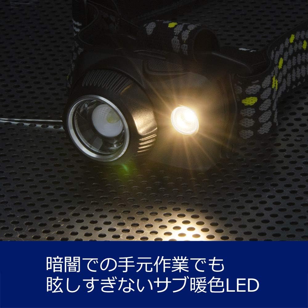 GENTOS LED headlight USB rechargeable [Brightness 550 lumens / Practical lighting 2 hours / Warm color sub-LED] Uses dedicated rechargeable battery or 3 AAA batteries Double Star WS-100H Compliant with ANSI standards