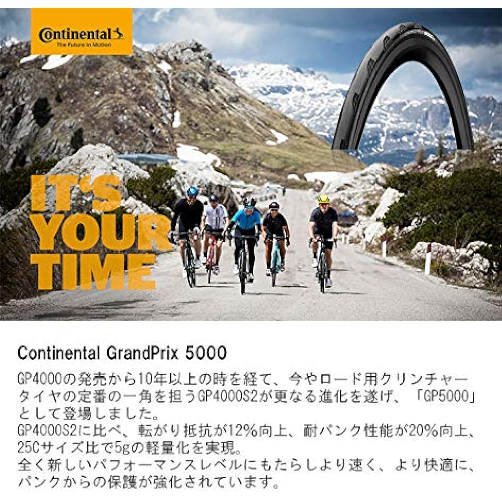Continental Tire Grand-Prix 5000 Clincher (700x28C, 1 piece) [Parallel Import]