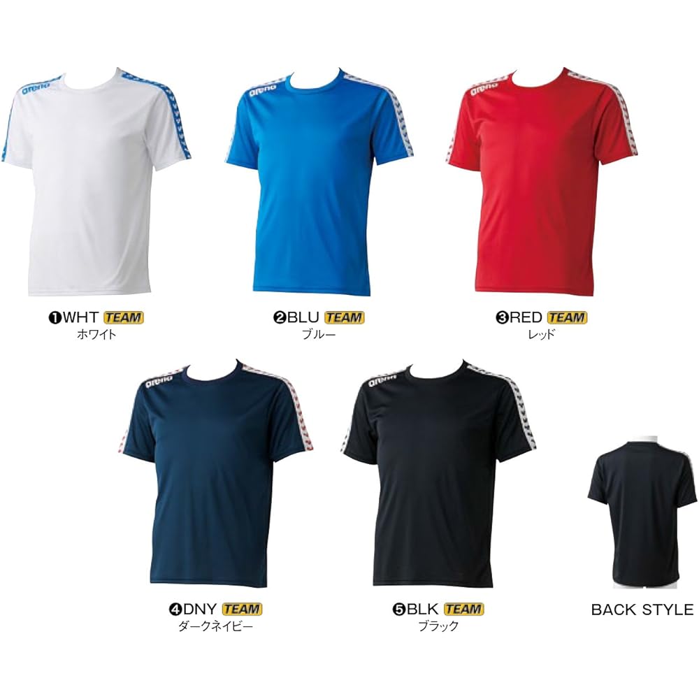 arena (arena) team wear men's team line T-shirt ARN-6331