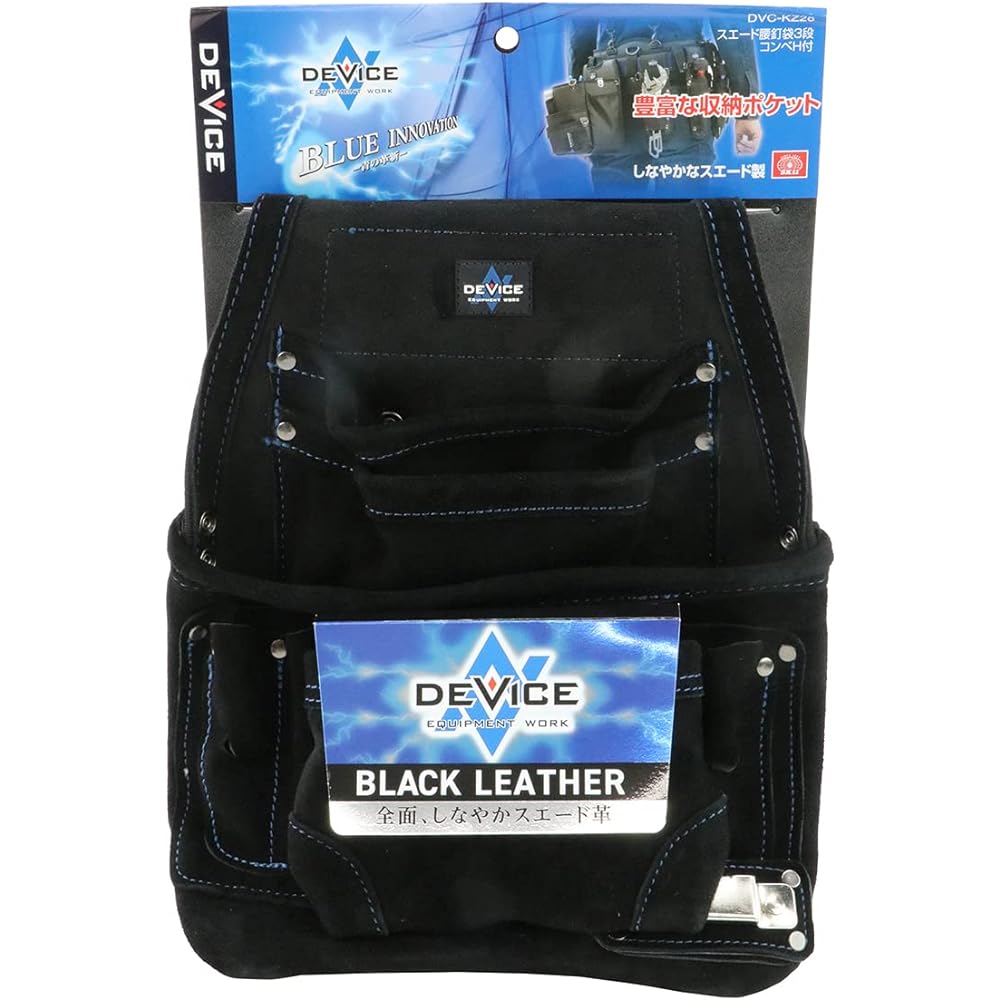 SK11 DEVICE Waist Bag DVC-KZ Black