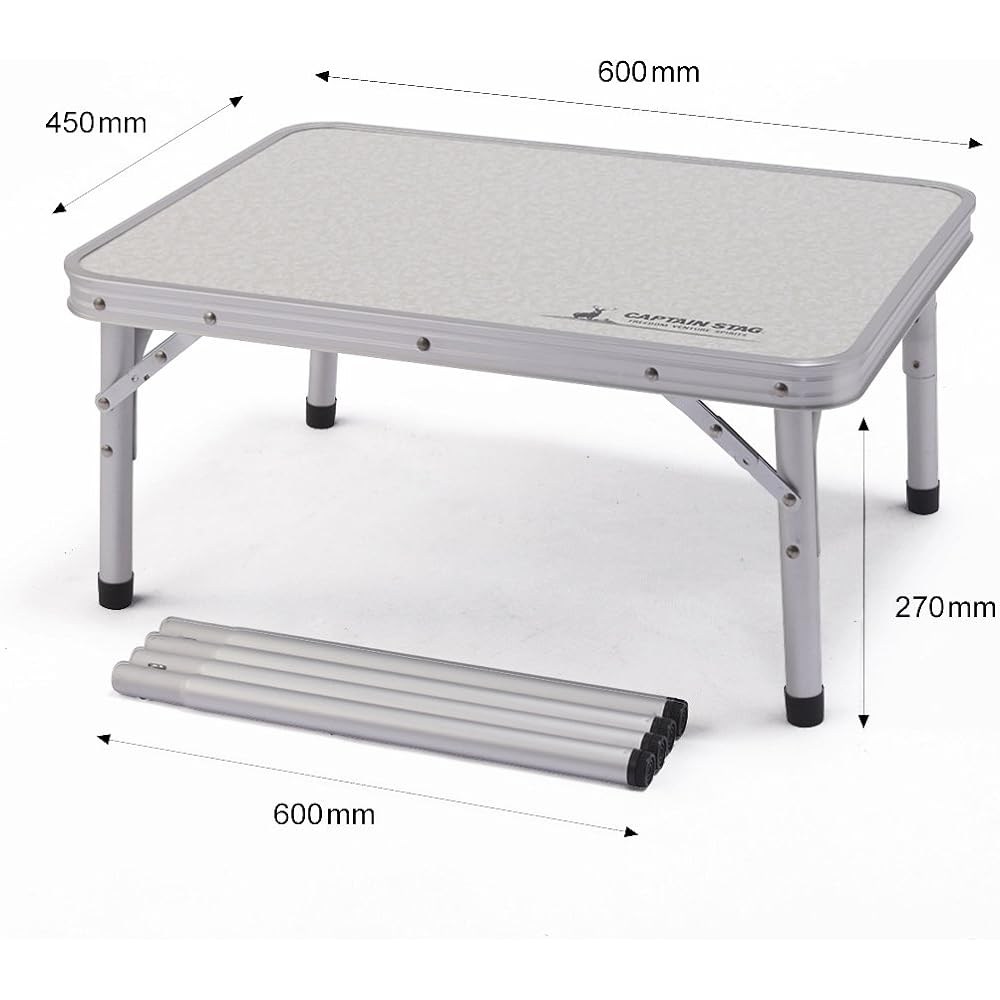 CAPTAIN STAG BBQ desk Laforet aluminum two-way side table with adjuster 60 x 45 cm UC-513