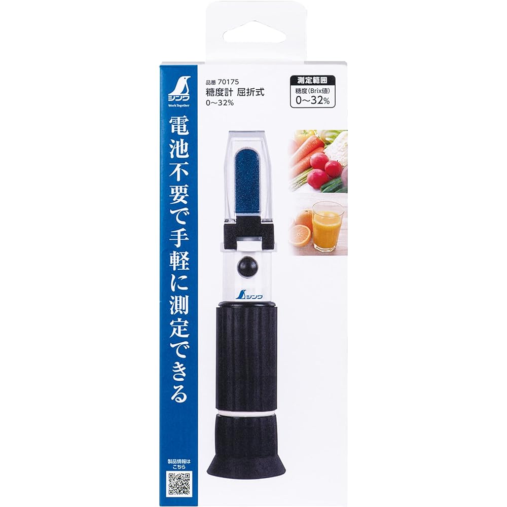 Shinwa Sokutei Saccharimeter Refraction Type 0-32% 70175