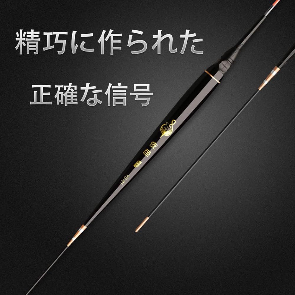 KINGKOO (Night Color) Fishing Float Electric Float Night Fishing Hera Float Fishing Buoy Herauki Total Length 39.5cm - 40.5cm 3 Pieces 9 Lights! Electronic float, electric float, night float, innovative design, reversible battery insertion!