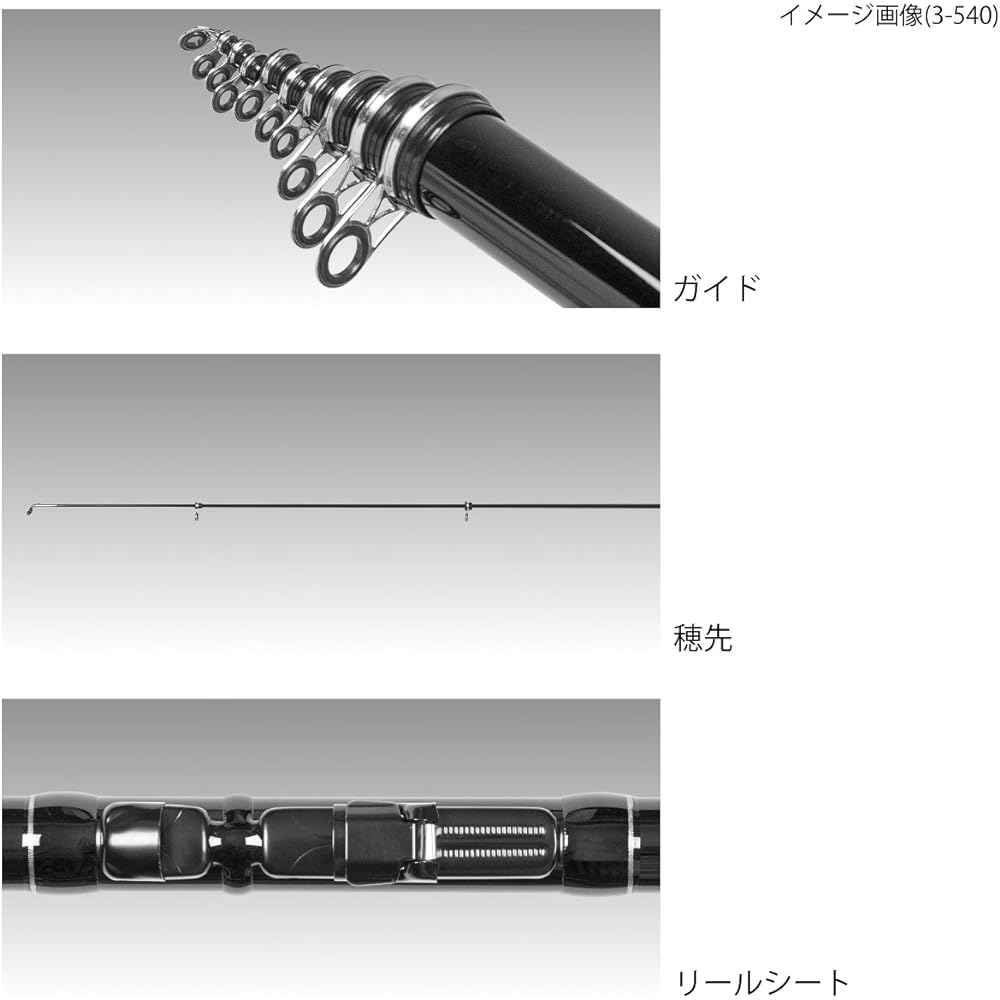 TAKAMIYA H.B CONCEPT SABIKI BOMBER 3-360 KW-2398