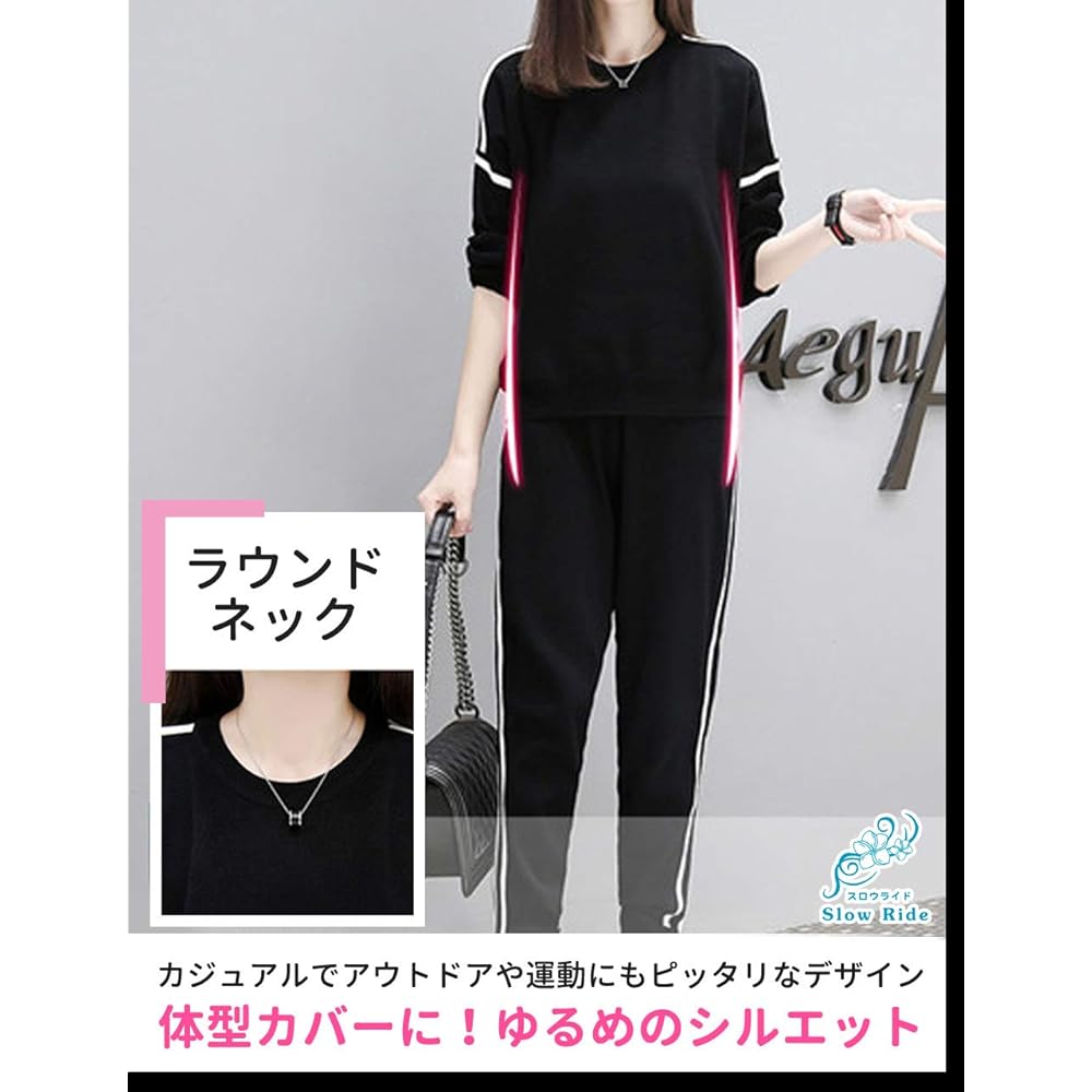 [Slow Ride] Women's Setup, Jersey Material, Top and Bottom Set, Room Wear, Everyday Wear, Thin, Loose, Large Size