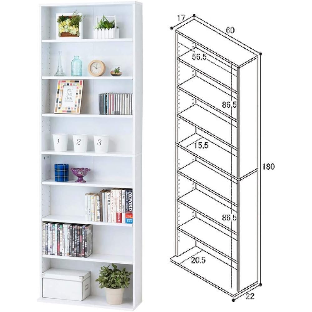 Kuroshio Bookshelf White Width 60cm Bookshelf Comic Storage Rack 039398