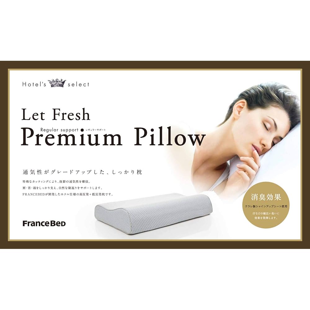 France Bed Pillow, Slightly Hard "Refresh Premium Pillow Regular" Hotel Select High Resilience + Low Resilience Pillow Unique cut for breathability Cover uses Kuraray Shine Up sheet with deodorizing effect 60 x 36 cm Height 9/11 cm White [France Bed] Gen