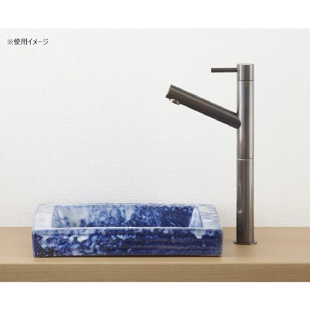 Sanei Faucet SANEI RIRAKU Hand Wash Basin HEKIKU HW20231-016