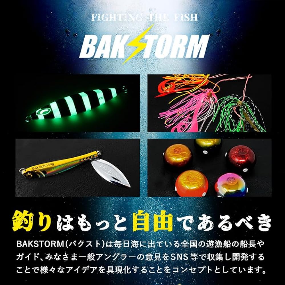 TG Respect Type Blade A Metal Jig Tungsten 30g 40g 60g Lure Spanish mackerel Bonito Bluefish Kingfish Yellowfin Tuna Jig Jigging SLJ