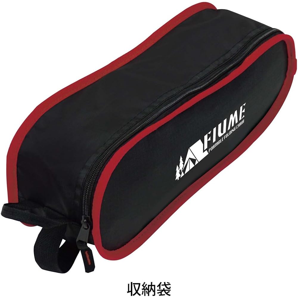 Huck Portable Folding Chair Green