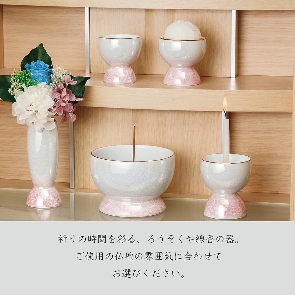 Sunmeny Kouki Incense Burner Arita Ware Hasami Ware Buddhist Altar Also Available in Mini Buddhist Altars and Stage Buddhist Altars Violet/Blue 88 x 88 x 60mm Domestic Made in Japan Sunmeny