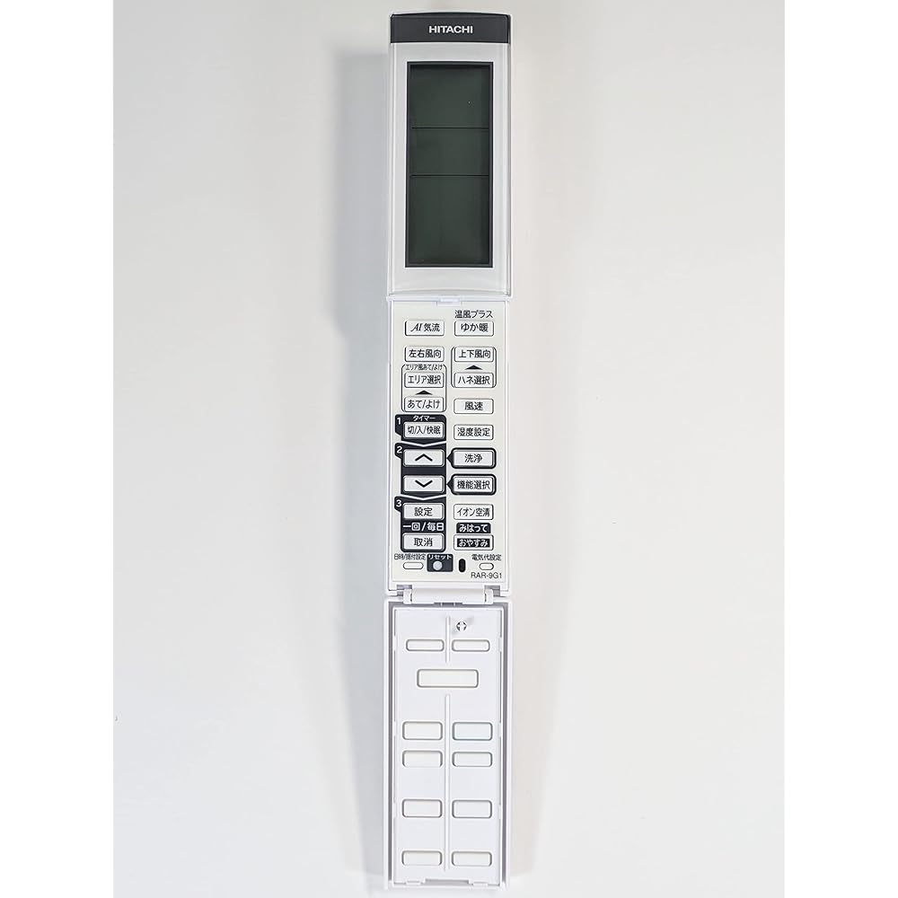 Hitachi HITACHI Air Conditioner Remote Control (RAR-9G1) RAS-X40K2 003