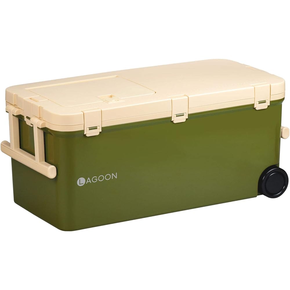Livewell Large Cooler Box Cold Insulation Lagoon 45