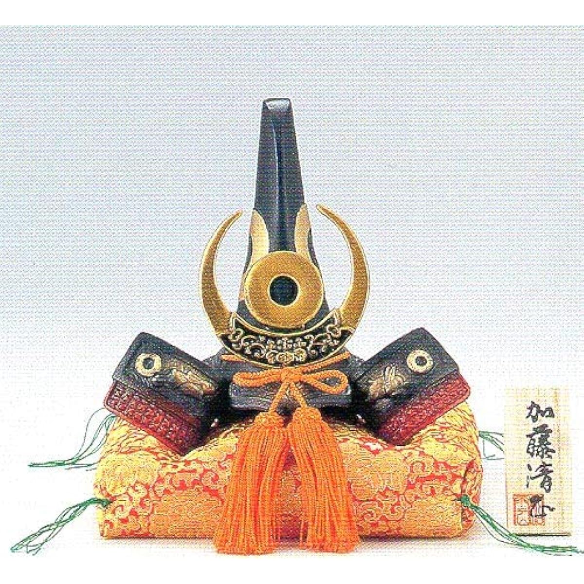 Helmet: Famous General Kato Kiyomasa Height 15.0 x Width 17.0 x Depth 12.0cm