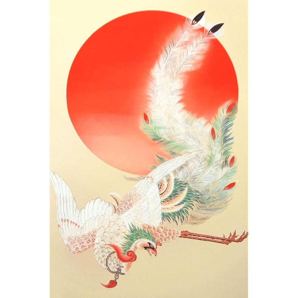 Hanging scroll Sunrise phoenix by Ito Jakuchu [Shakugotachi, standard size, paulownia box] Yuinoya-san.com d7002