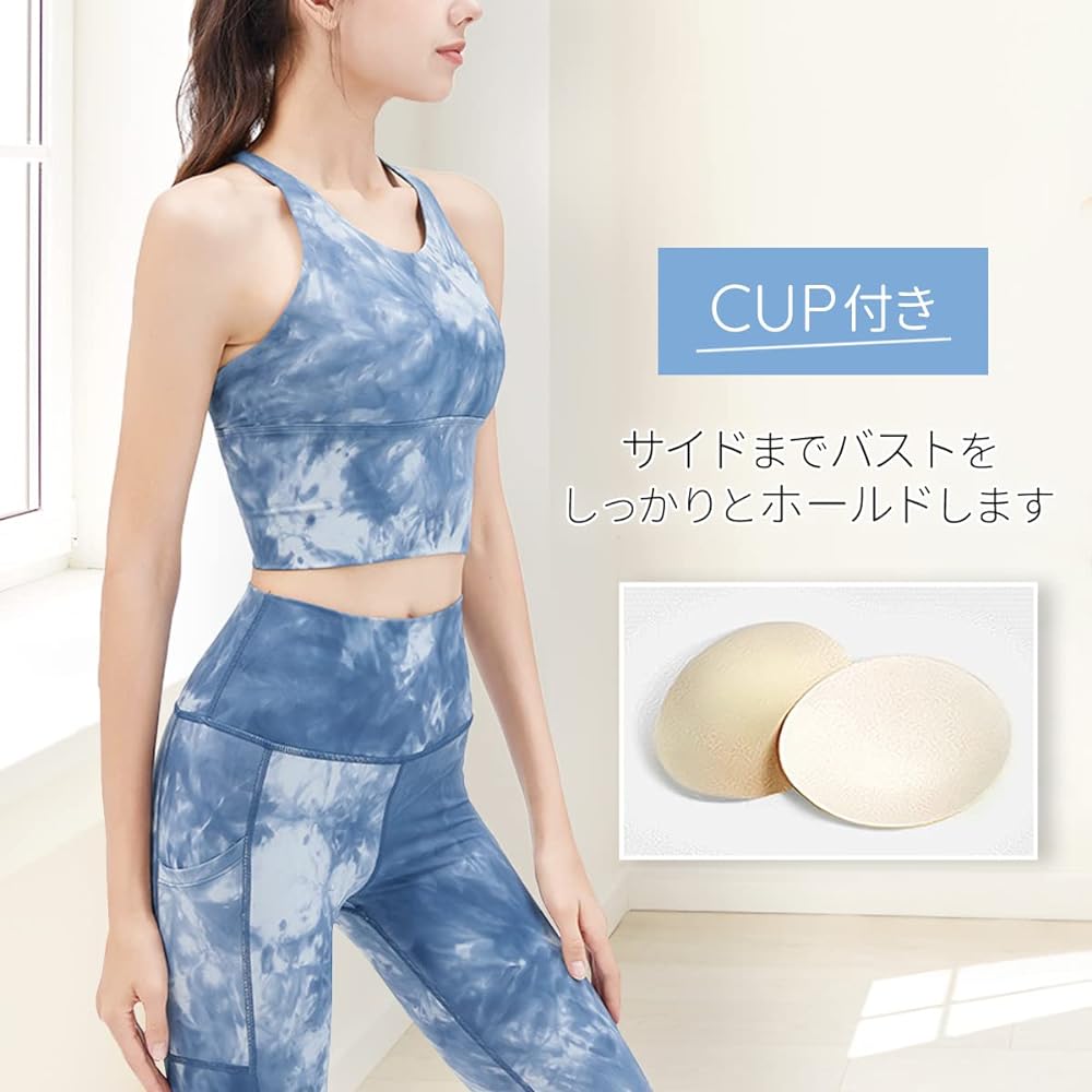 [VEROMAN] Women's Yoga Wear Top and Bottom Set Stylish Marble Pattern Setup ppi-wsi42
