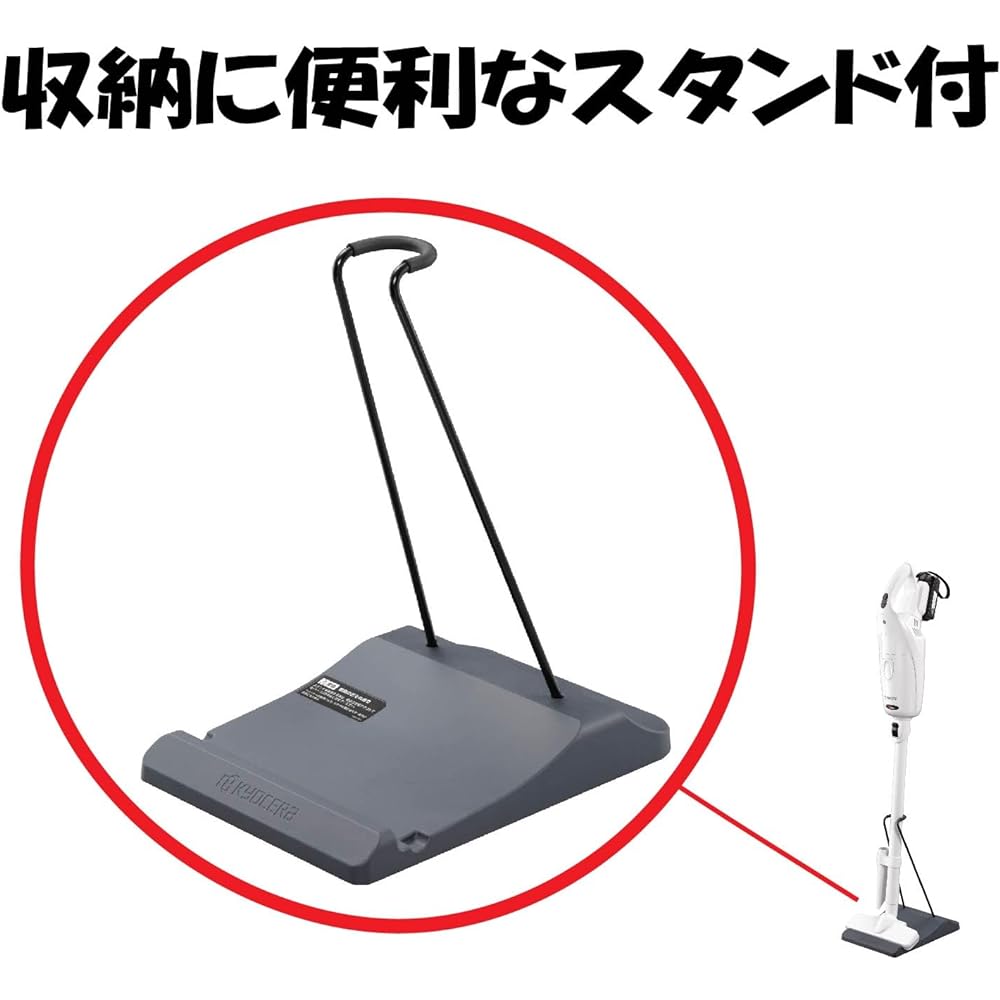 Kyocera Rechargeable Cleaner Vacuum Cleaner Cordless Stick Cleaner Handy Paper Pack 1.3Kg Lightweight 18V Powerful Stand Included KBC-1800 White