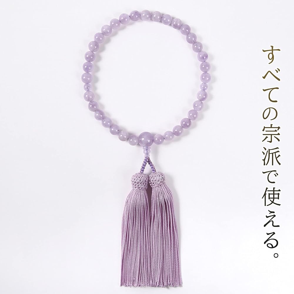 Kiho Kobo Women's Prayer Beads, Kyoto Prayer Beads, Fujigumo Stone, 8mm Beads, Can Be Used by All Sects, One-handed Informal/Silk Tassel, Comes in Cosmetic Box, Certificate Included
