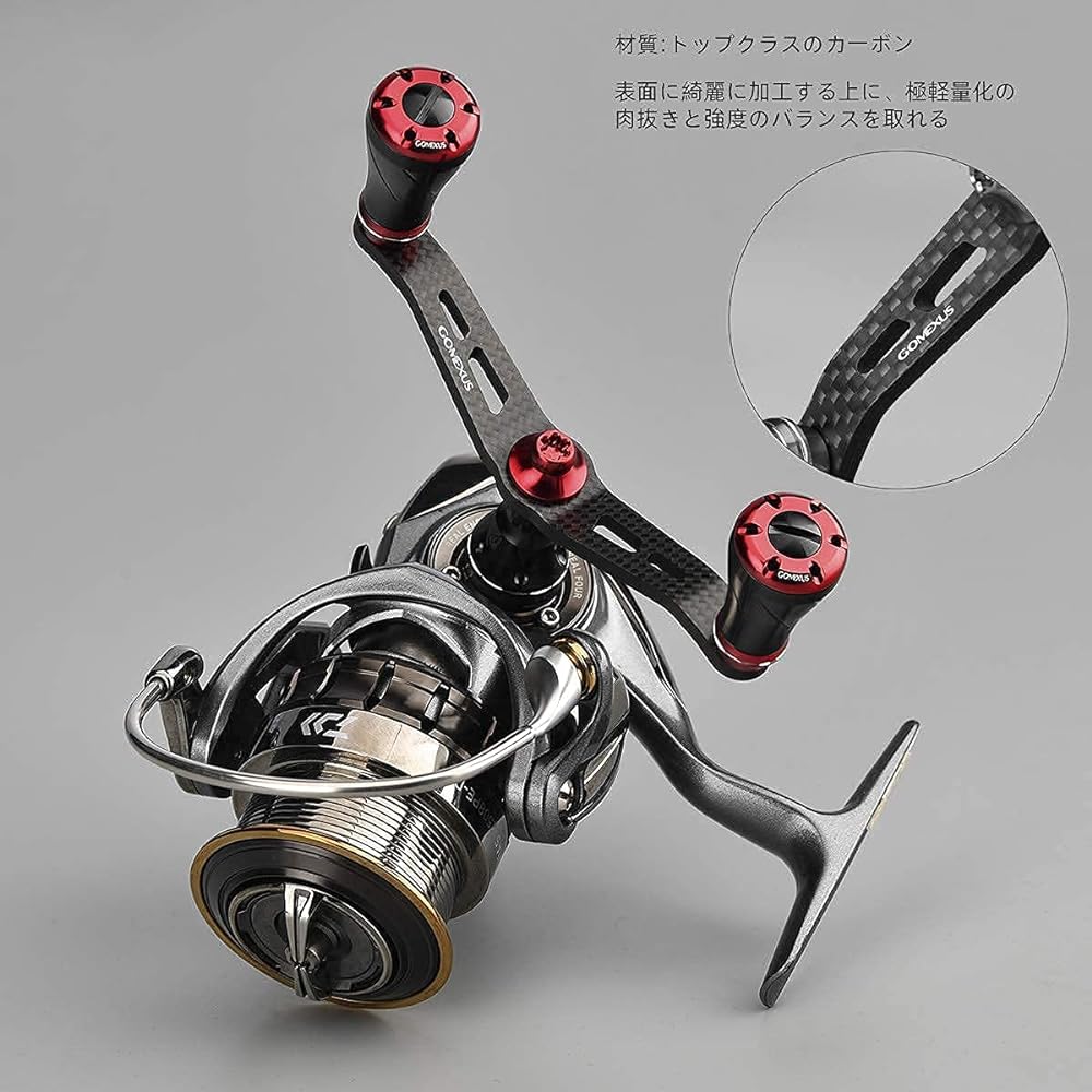Gomexus FY98 Reel Handle Carbon Made Daiwa (Daiwa) Shimano (Shimano) Spinning Reel Compatible Reel Double Handle Moonlight Bijin Caldia Emeraldas Soare Vanford Twin Power Replacement 98mm with Handle Knob Squid Aging Egging Light Game For Left and Right