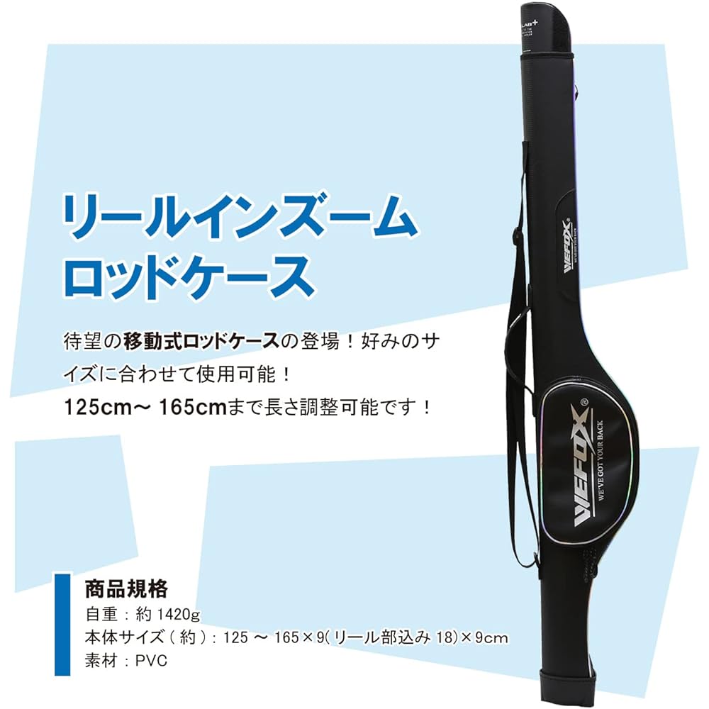 Taka Sangyo WAX-2011 Reel Ins Murod Case Black Body size (approx.): 125~165 x 9 (18 including reel part) x 9cm