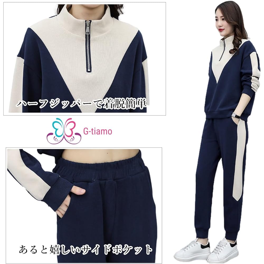[G-tiamo] Fleece-lined tracksuit top and bottom set, loungewear, setup, women's sports and fitness wear, 04