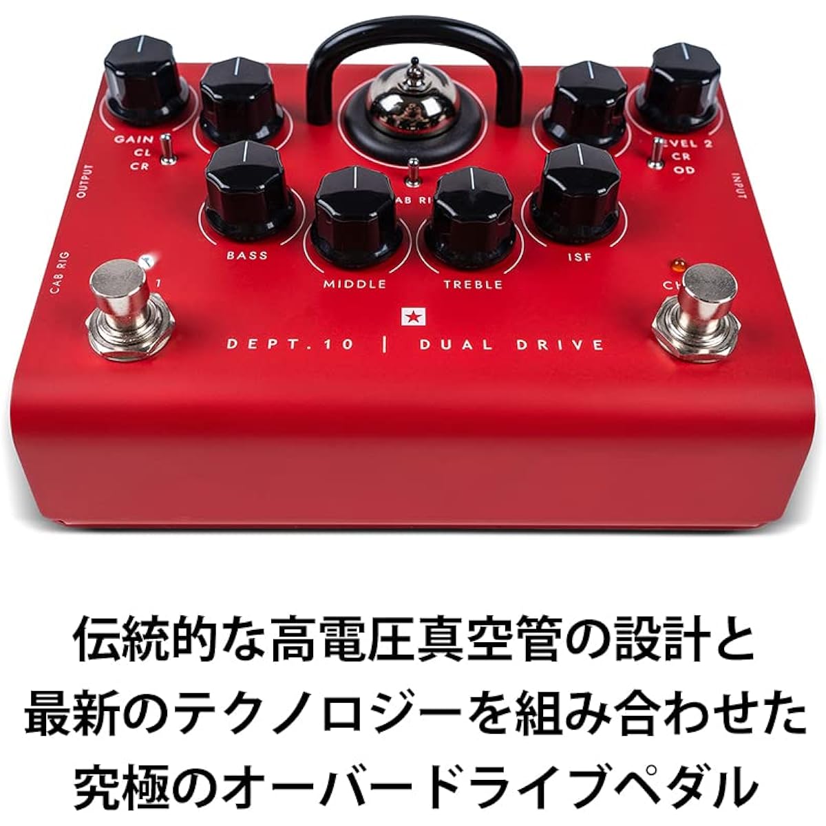 Blackstar Guitar Effector Dual Overdrive DEPT.10 DUAL DRIVE Using Triode Vacuum Tube ECC83
